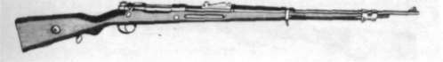 Karabin wz. 98a